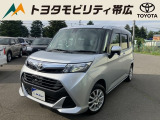 当店のクルマを閲覧いただき誠にありがとうございます!トヨタモビリティ帯広中古車センターTWINGです。当店は安心のトヨタディーラーの中古車販売店です。