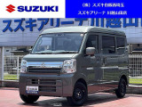 点検整備(部品交換含む)をしてからお渡し致します☆ 弊社車両は全車輌保証付!ご納車の前に点検整備(部品交換含)を実施致します