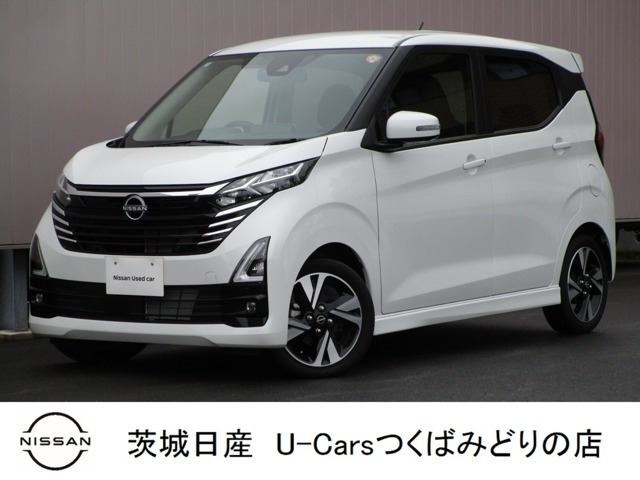 日産 デイズ 