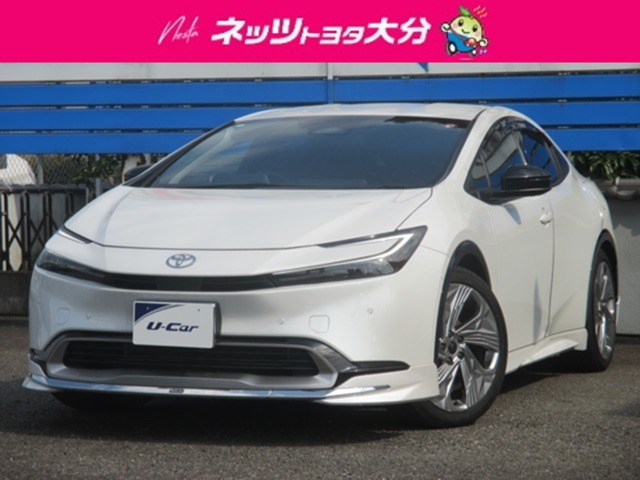 プリウス 2.0 プラグインハイブリッド Z 