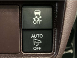 【VSA】ブレーキ時の車輪ロックを防ぐABS、加速時などの車輪空転を抑えるTCS、旋回時の横滑り抑制の3つの機能をトータルに制御!予期しないクルマの挙動の乱れを防ぐ安全装備です♪