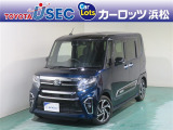 ダイハツの人気車、タント!広い室内空間が魅力です☆