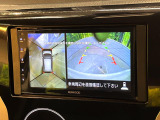 【アラウンドビューモニター】専用のカメラにより、上から見下ろしたような視点で360度クルマの周囲を確認することができます☆死角部分も確認しやすく、狭い場所での切り返しや駐車もスムーズに行えます。
