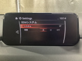 TCS(トラクションコントロールシステム)&DSC(横滑り防止機構)やBSM(隣車線上の側・後方からの車両接近を通知)、LDWS(車線逸脱警報システム)で安全運転をサポート!