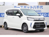 車両の内外装の状態は、第三者機関が発行している、「車両品質評価書」でも確認できます。お時間をいただきますが、傷の状態等を写真で個別にお送りすることもできますので、お気軽にお問合せください。