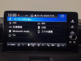 Honda CONEECT対応で、更に便利が広がったナビディスプレーです♪フルセグTVとFM/AMラジオもお聞きいただけます♪