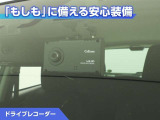 プロボックスバン 1.5 F 