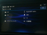 フルセグTV視聴やBluetooth通信機能など多機能でとっても使いやすいです♪