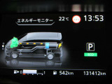 e-POWER専用メーターはモーター出力、エネルギーフロー表示、各種燃費表示機能、バッテリー残量、デジタル時計、航続可能距離、サービスインターバルなどが表示されます。 走行距離 131412km