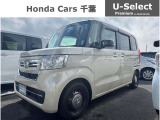 ホンダカーズ千葉 U-Selectちはら台へようこそ! 当社お墨付き車両!人気車両で充実装備の一台!おススメです☆どうぞご覧くださいませ☆