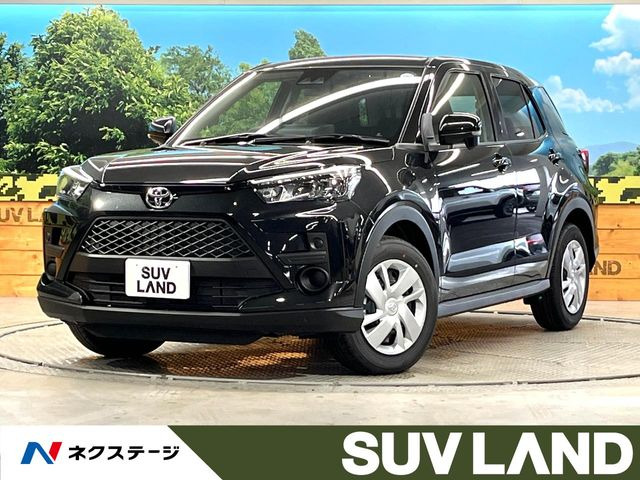 ライズ 1.2 X 