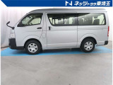 【サイド】ロングラン保証は、走行距離無制限・1年間の無料保証!約60項目・5,000部品を全国5,000箇所で保証修理が可能です!最長3年間まで保証を延長(有料)して頂く事が出来ますのでより安心です!