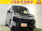 ☆TVCM放送中!総在庫450台!全車修復歴なし!安心の保証・オイル交換2年間無料・納車クリーニング・除菌・ウィルス99.9%除去など特典がたくさん。自社の指定整備工場完備!