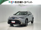 通常の中古車店舗とは少し形態が異なっておりお客様との商談、現車確認などを想定した施設ではございません。大変申し訳ないのですが、ご来店はご遠慮頂いております。ご了承ください。