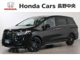 オデッセイe:HEV  アブソルートEX入荷しました。