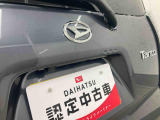 お住まいの最寄りの弊社店舗へお問い合わせ下さい!(最寄りの店舗への配送手数料無料!岐阜県内限定!)