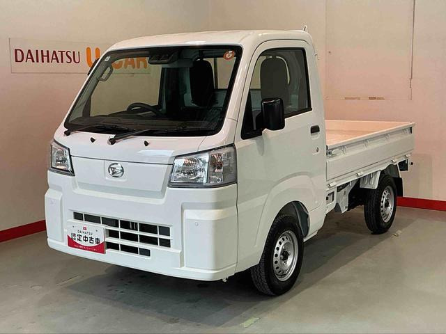 ハイゼットトラック スタンダード 農用スペシャル 4WD