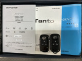 スマートキーは鍵をバッグに入れたままでもドアロックの開閉やエンジンのON・OFFができます。夜間や雨の日も鍵を探さなくて良いので便利です。