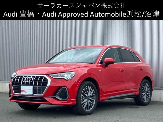 Q3 35 TDI クワトロ Sライン ディーゼルターボ 4WD
