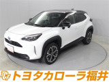 トヨタならではの「3つの安心」をセットにした『トヨタ認定中古車』です。