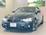 株式会社ALC Motoren/BMW PremiumSelection厚木/神奈川県厚木市岡田3032-1/電話:046-281-7731