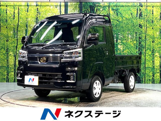 ダイハツ ハイゼットトラック ジャンボ エクストラ の中古車詳細 ダイハツ ハイゼットトラック ジャンボ エクストラ の中古車詳細