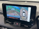 【パノラミックビューモニター】専用のカメラにより、上から見下ろしたような視点で360度クルマの周囲を確認することができます☆死角部分も確認しやすく、狭い場所での切り返しや駐車もスムーズに行えます。