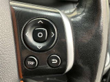 ナビゲーションに視線を移さず、ハンドルから手を離さず、運転に集中したまま手元でオーディオ操作できます♪