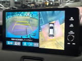【マルチビューカメラシステム】専用のカメラにより、上から見下ろしたような視点で360度クルマの周囲を確認することができます☆死角部分も確認しやすく、狭い場所での切り返しや駐車もスムーズに行えます。