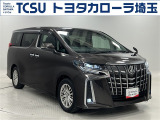 TCSではお客様の「喜(豊か・嬉しい・楽しい)」のために、プロとして「ワクワク」をお届けします!お客様にご満足いただくために、ご来店での実車確認をお願いしております!
