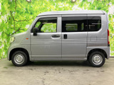 N-VAN G 