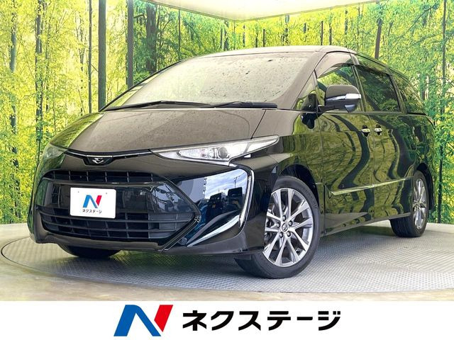エスティマ 2.4 アエラス プレミアムG
