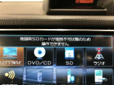 何かあった時のためにJAFがおすすめ!車のトラブルはもちろん、会員優待サービスが豊富ですのでトラブルがなくても魅力的?