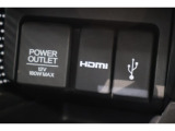 USBオーディオ用ソケットがついていますので携帯電話などを接続すれば音楽等の再生が可能です!