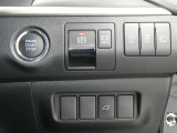 ネッツトヨタ静浜は&rdquo;キレイ&rdquo;にこだわっています。特設サービス工場で、新しく生まれ変わった車!内装・外装の徹底的な掃除、シートを外してニオイの元まで消臭・除菌、見えにくいエンジンルーム内もキレイ!