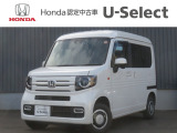 この度はN-VANをご覧いただきありがとうございます。こちらのお車はホンダカーズ札幌中央U-select札幌東にて展示しております。