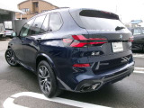 数ある認定中古車の中から群馬BMWプレミアムセレクション館林をご覧いただきまして誠にありがとうございます。ベテランスタッフがお客様のご質問に丁寧にご回答させていただきますので宜しくお願いします。