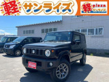 青森県青森市にあります軽 届出済 未使用車専門店 軽プラザサンライズです!オールメーカーの軽自動車が選び放題!軽 専門店ならではの充実のラインナップの中からお気に入りの1台がきっと見つかります!