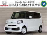 ☆☆☆U-Select富士宮です★この度はこちらの車両をご覧いただきありがとうございます!!☆☆☆