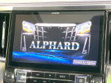 【BIG-X11インチナビ】人気の大画面BIG-Xナビを装備。専用設計で車内の雰囲気にマッチ!ナビ利用時のマップ表示は見やすく、テレビやDVDは臨場感がアップ!いつものドライブがグッと楽しくなります♪
