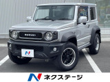4WD 純正9インチナビ デュアルセンサーブレーキサポート バックカメラ