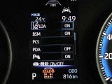 安全運転を支援する機能が付いてます。詳しくは店舗スタッフまでお尋ね下さい。