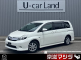 こちらの車両は、店頭で現車確認ができるお客様のみ購入していただけます。