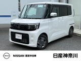 令和7年10月式 ルークス X 試乗車で使用していた車 入荷しました。