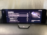 ハンドル操作をアシストすることにより車線からの逸脱回避を支援します。