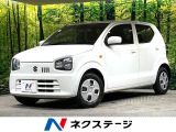 純正オーディオ 衝突被害軽減システム 禁煙車 シートヒーター コーナーセ