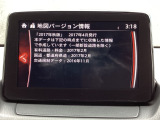 地図データーの更新ご希望のお客様は販売店スタッフにご相談ください。