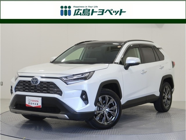 RAV4 2.5 ハイブリッド G E-Four 4WD 