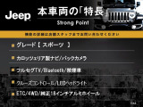 ラングラー アンリミテッド スポーツ 4WD 
