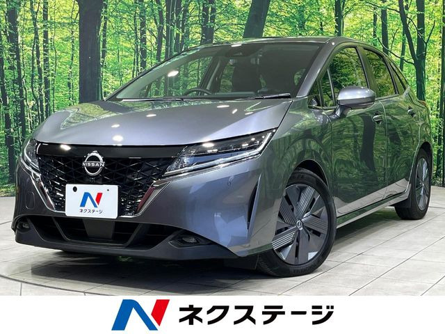 ノート 1.2 X 